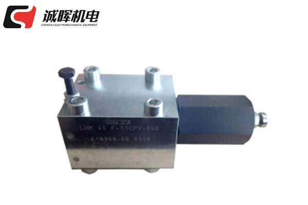 Hawe哈威LHK型平衡閥